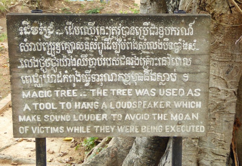 Cambodia-killing-fields-loudspeaker-sign