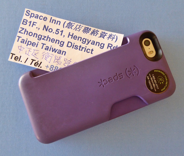 address-in-phone-case