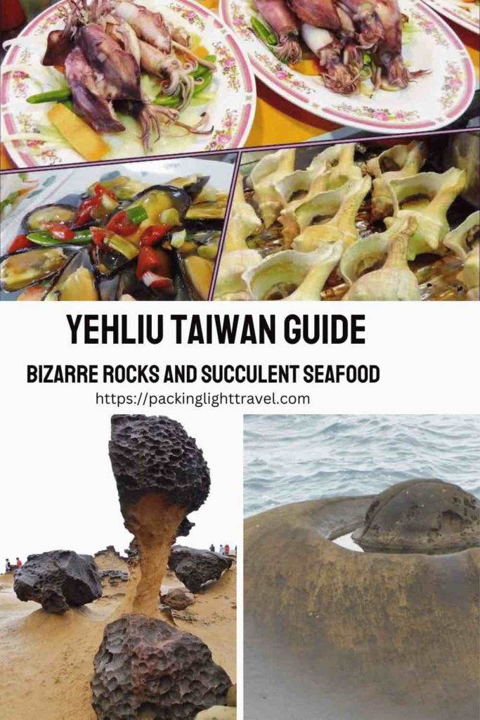 yehliu-taiwan-guide