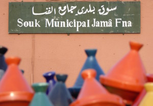 marrakech-souk-jama-fna