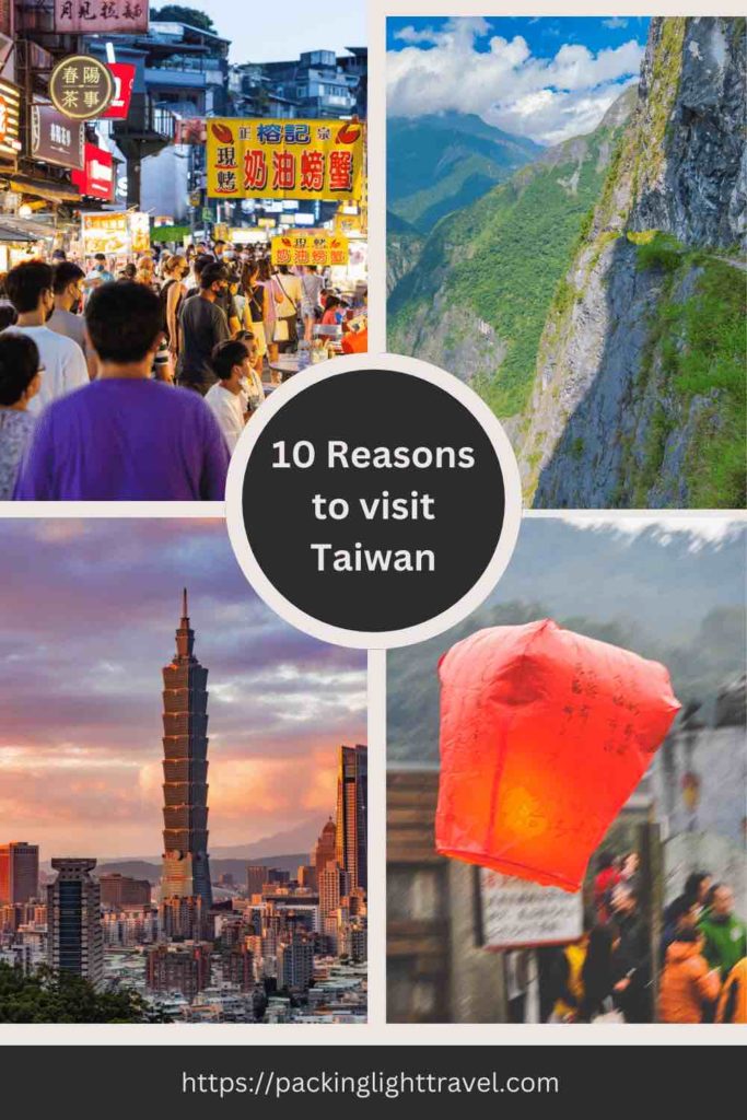 10-appealing-reasons-to-visit-taiwan