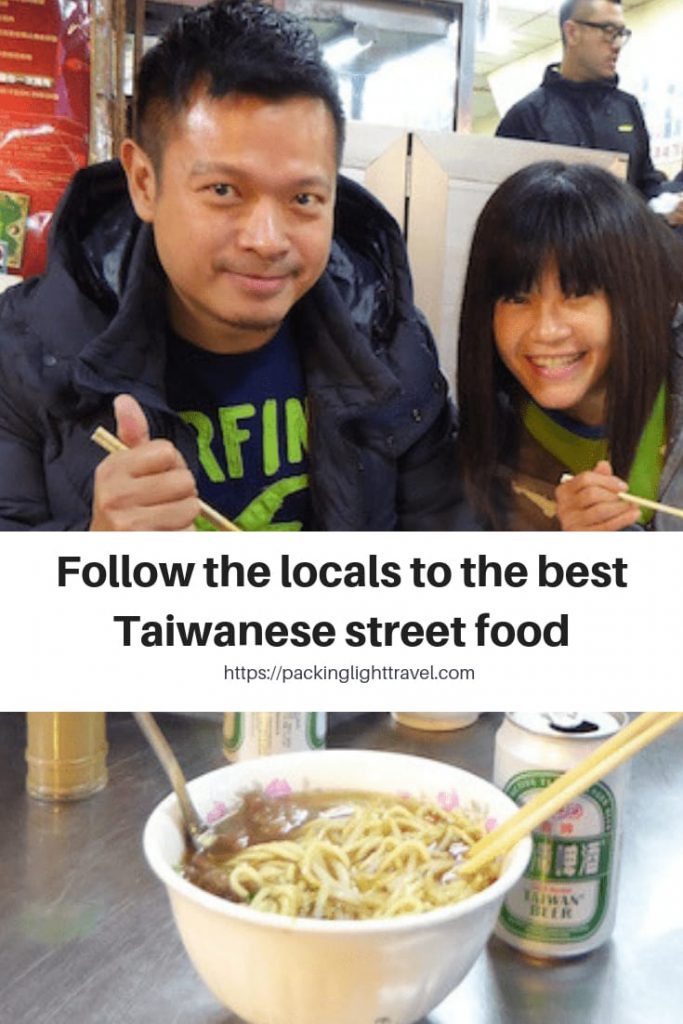 best-taiwanese-street-food