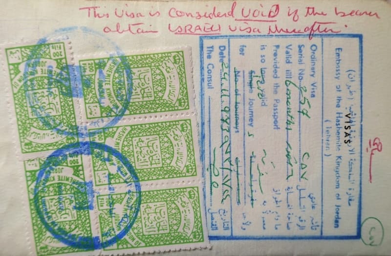 visa-for-Jordan-1973